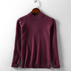 Morgan Mock Neck Sweater