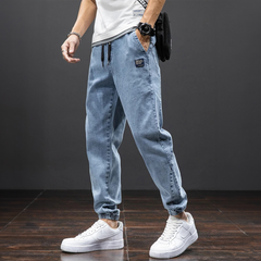 UrbanFlex Denim Joggers