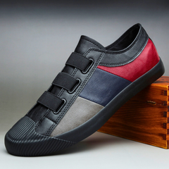 Milano Mosaic Slip-Ons