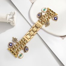 Astral Dreams Watch Band