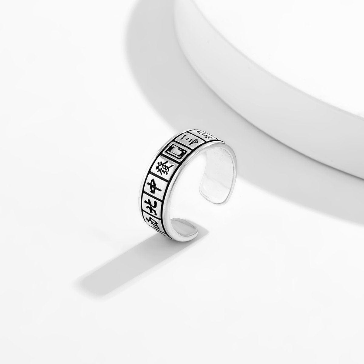 Geometric Antique Silver Mahjong Ring