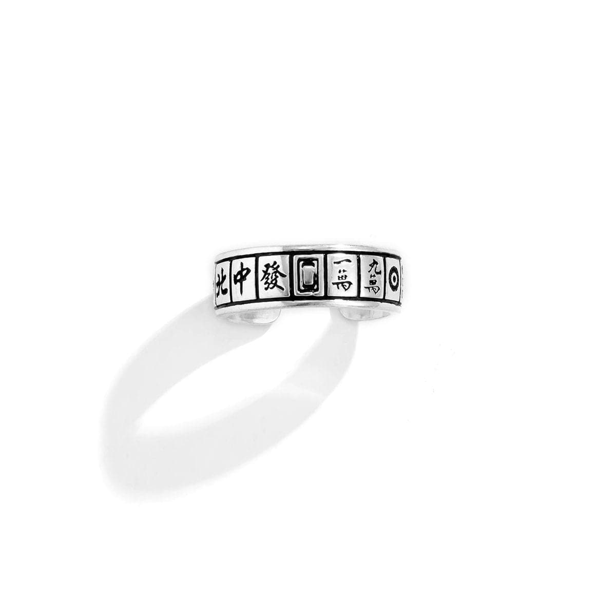 Geometric Antique Silver Mahjong Ring